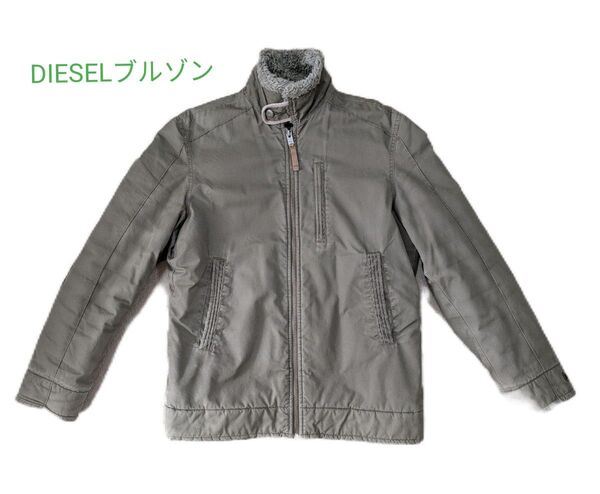 DIESEL ブルゾン
