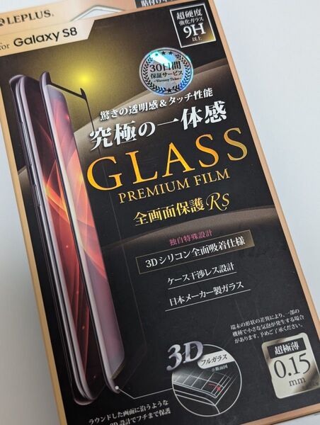 値下げ不可 Galaxy S8 SC-02J/SCV36