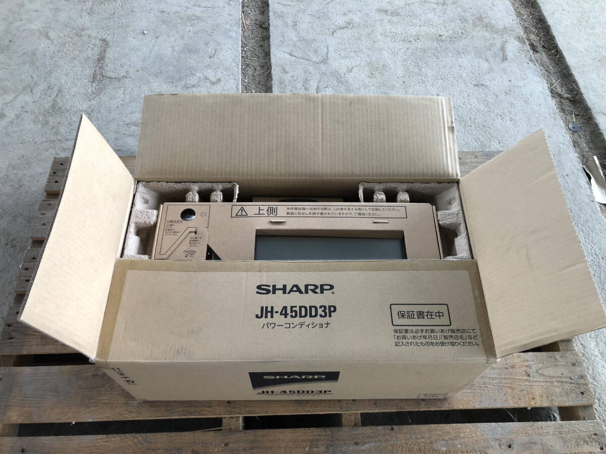 Yahoo!オークション -「sharp パワーコンディショナー」の落札 Yahoo!オークション -「sharp パワーコンディショナー」の落札