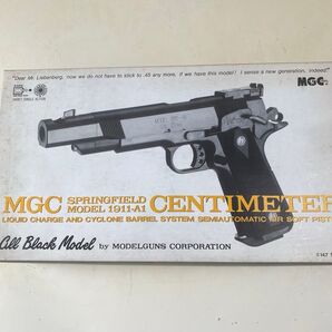 MGC センチメーター 固定スライド ガスガン