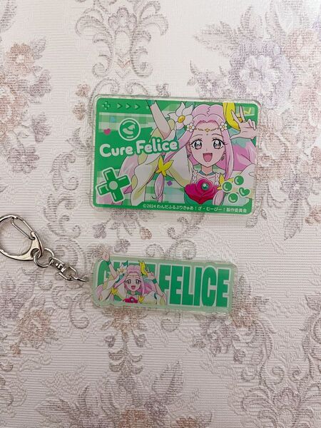 魔法つかいプリキュア キュアフェリーチェ タワレコ キーホルダー マグネット