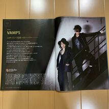 7ぴあ 2014年11月号 2冊 VAMPS acid black cherry 中島美嘉　ACIDMAN クリープパイプ　KEYTALK_画像3