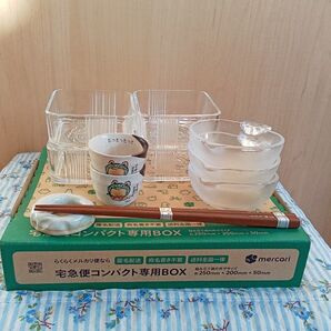 ガラス小鉢他