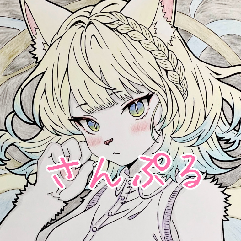 Yahoo!オークション -「猫娘」(手描きイラスト) の落札相場