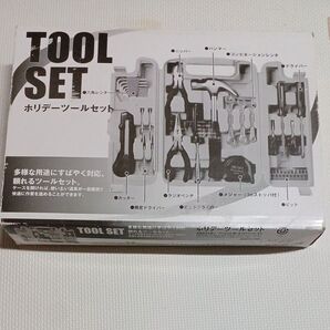 ツールセット