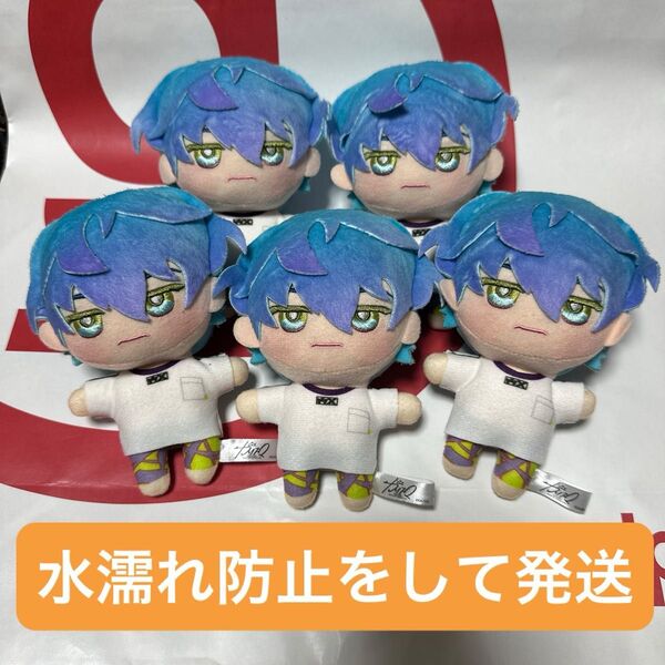 カリスマ みにコレ 湊大瀬 5個 ぬいぐるみ マスコット ちびぐるみ