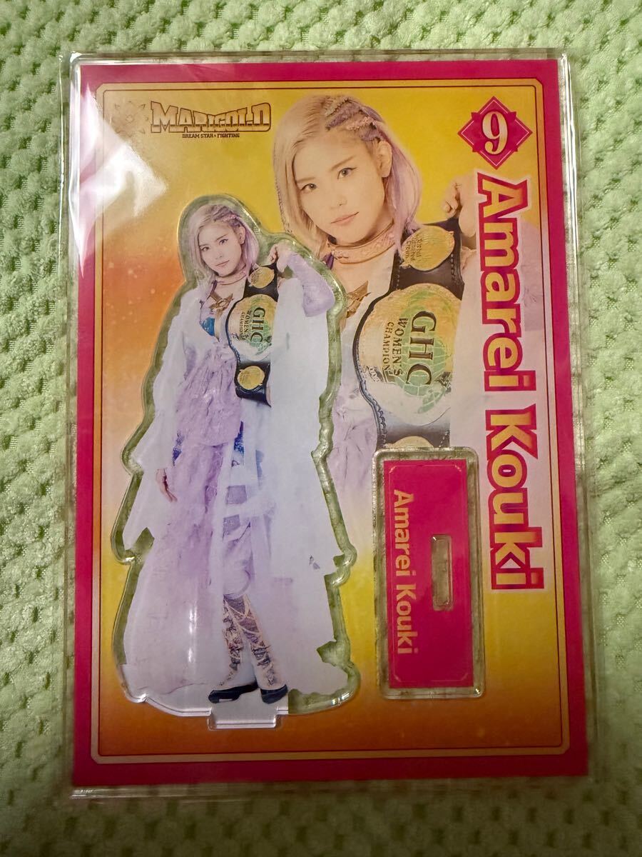 Yahoo!オークション -「皇希 プロレス」の落札相場・落札価格 Yahoo!オークション -「皇希 プロレス」の落札相場・落札価格