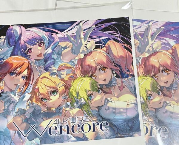 ワルキューレ W encore メガジャケ2枚セット アートカード