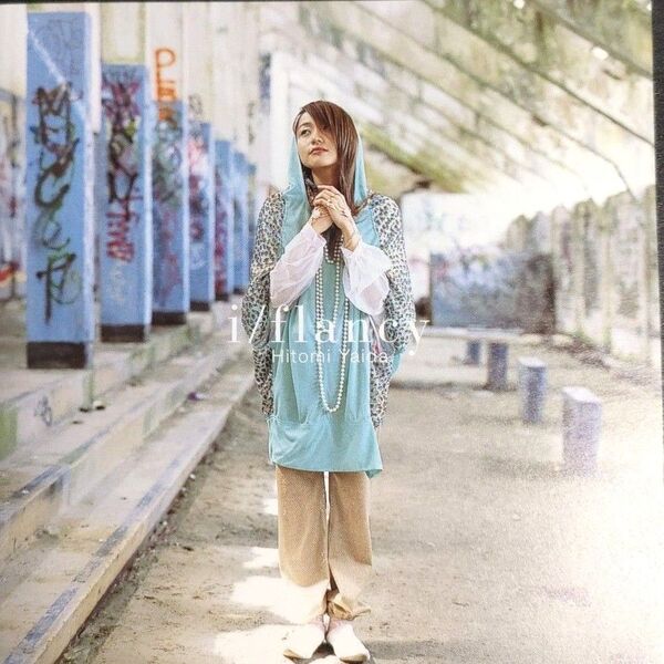 矢井田瞳 i/flancy 初回限定盤【希少】