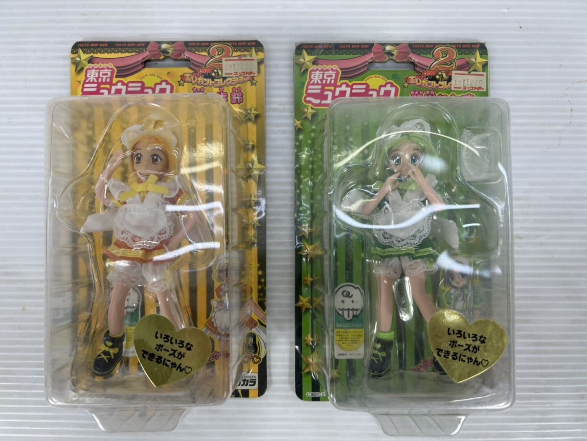 Yahoo!オークション -「東京ミュウミュウ」(フィギュア) の落札 Yahoo!オークション -「東京ミュウミュウ」(フィギュア) の落札