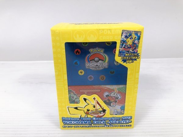 Yahoo!オークション -「ポケモンカード ピカチュウ ワールド Yahoo!オークション -「ポケモンカード ピカチュウ ワールド