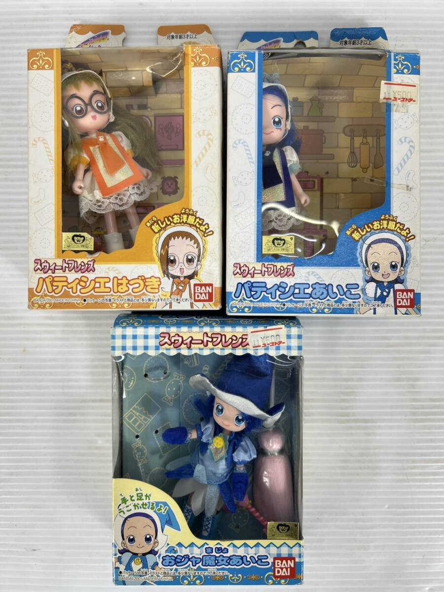 Yahoo!オークション -「おジャ魔女どれみ フレンズ」の落札相場 Yahoo!オークション -「おジャ魔女どれみ フレンズ」の落札相場