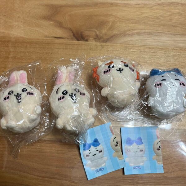 ちいかわおすわりぬいぐるみ2 4体セット ちいかわ ハチワレ うさぎ シーサー