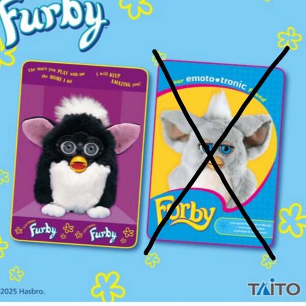 ファービー TOMY トミー Furby ブランケット