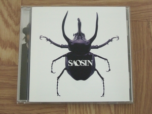 【CD】セイオシン SAOSIN / SAOSIN