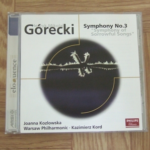 【クラシックCD】ヘンリク・グレツキ 交響曲第３番「悲歌のシンフォニー」指揮:カジミエシュ・コルト　ワルシャワ・フィルハーモニック
