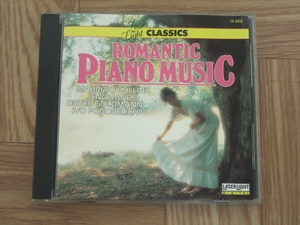 【クラシックCD】ROMANTIC PIANO MUSIC p:ミハーイ・バハー　p:イムレ・ローマン　p:アドルフ・ドレッシャー 他