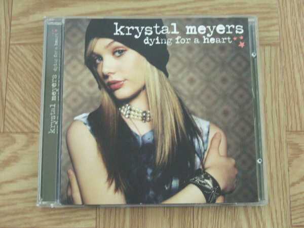 【CD】クリスタル・マイヤーズ Krystal meyers / dying for a heart