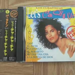 【CD】レッツ・チャ・チャ・チャ 直輸入盤
