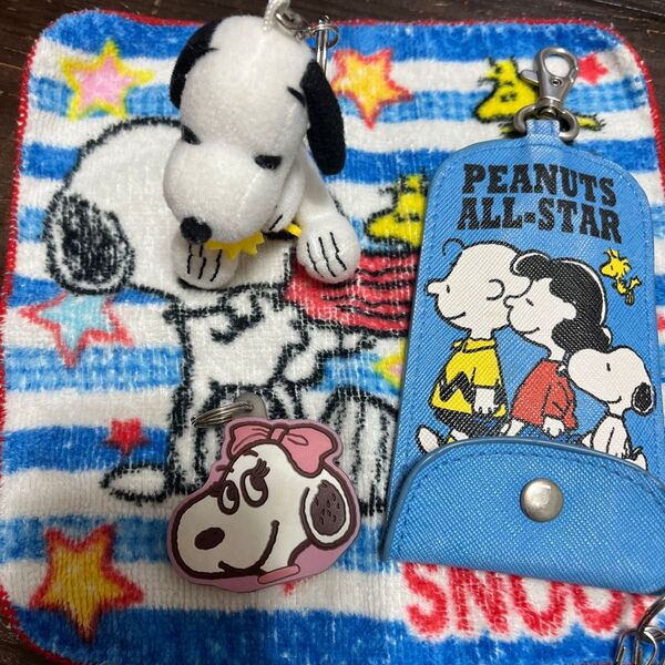 【SNOOPY】キーケース内部リール付き、キーカバー、キーホルダー、ハンカチ