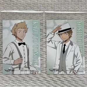 ワールドトリガー 特典 ポストカード 外岡一斗 半崎義人