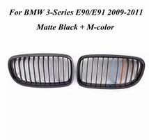 新品◇BMW 3シリーズ E90/E91 セダン/ワゴン Mカラー フロントグリル セット Mスポーツルック 2009-2011 レーシンググリル 上質設計_画像4