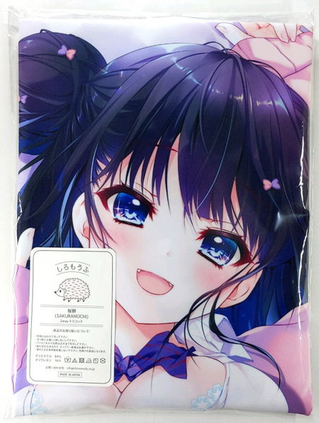 翡翠亭 和泉つばす かぐやちゃん 抱き枕カバー しろもうふ・桜餅ver SJ+加筆 / ぱれっと 正規品 新品未開封 送料無料