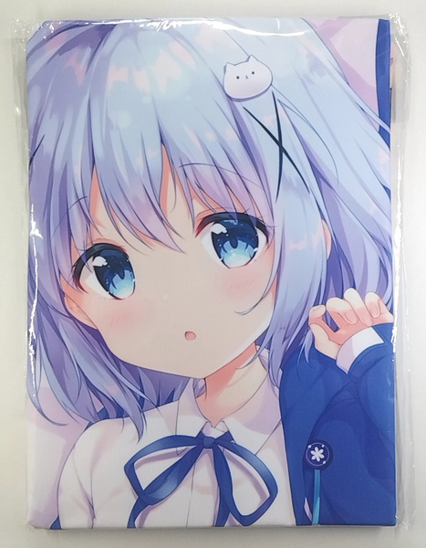 あめうさぎ 飴玉コン ご注文はうさぎですか? 香風智乃 クロラビ チノちゃん 抱き枕カバー アクアプレミアver/ 正規品 新品未開封 送料無料