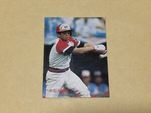 ●●●カルビー　プロ野球カード　近鉄　大石大二郎　1987年　No.23●●●