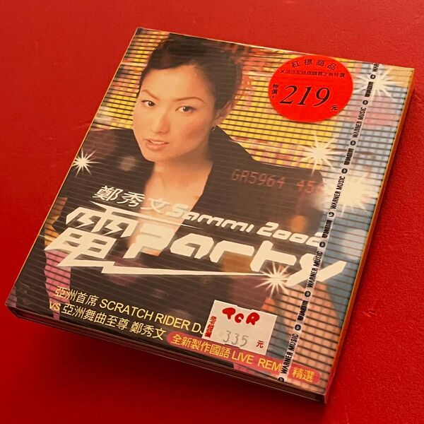 鄭秀文 “Sammi 2002”「電Party」;【台湾盤】アルバムCD