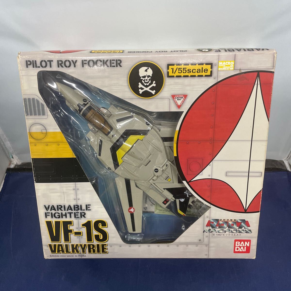 Yahoo!オークション -「vf-1s フォッカー 55」の落札相場・落札価格 Yahoo!オークション -「vf-1s フォッカー 55」の落札相場・落札価格