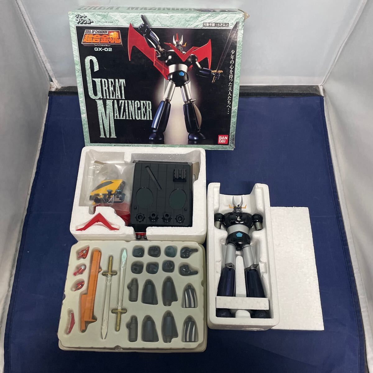 超合金魂 GX-02 グレートマジンガー | 魂ウェブ