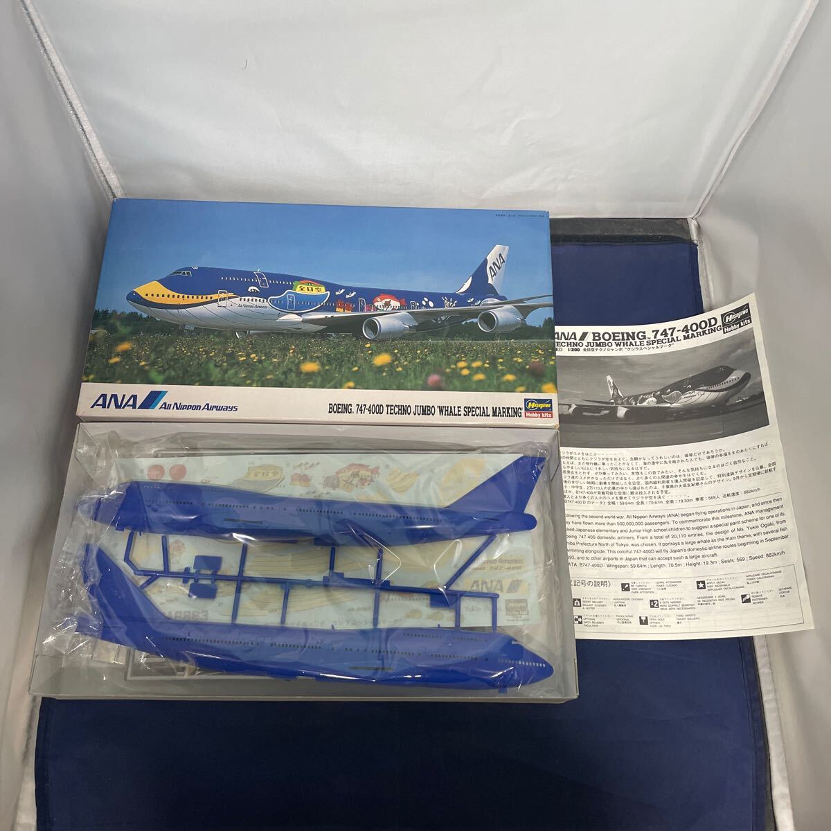 Yahoo!オークション -「ana 747 1:200」の落札相場・落札価格 Yahoo!オークション -「ana 747 1:200」の落札相場・落札価格