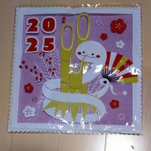 わくわく干支タオル (巳) ★ /正月/挨拶/あいさつ/干支/年始/年賀/祝