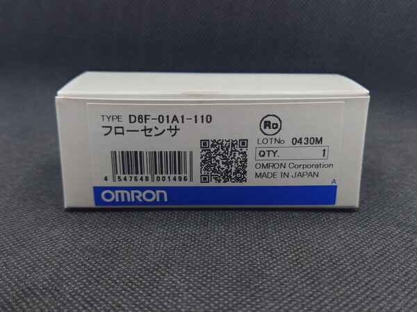 ★☆送料込 オムロン フローセンサー OMRON D6F-01A1-110 付属 ケーブル有 日本製☆★