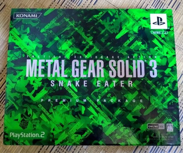 メタルギア ソリッド3 SNAKE EATER 限定版