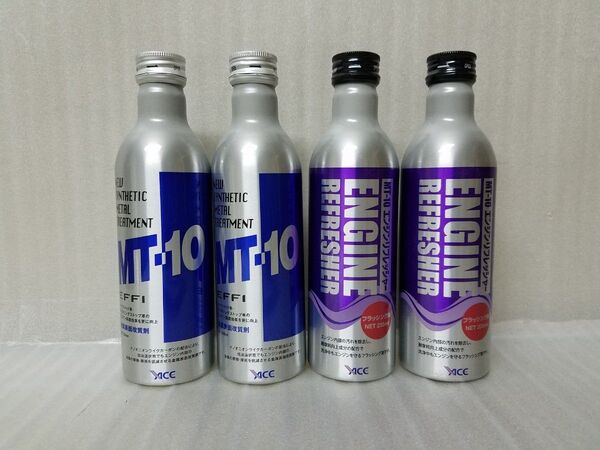 残1★☆新品!! 金属表面改質剤EFFI エフィMT-10(235ml) 2本エンジンリフレッシャー2本 4本セット☆★