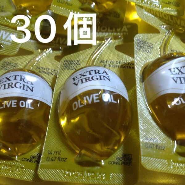 エクストラバージンオリーブオイル 14ml (12.8g)30個
