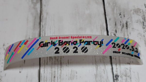 BanG Dream! 「Girls Band Party! 2020」 ラバーバンド
