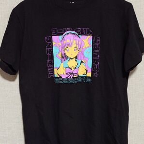 Fear, and Loathing in Las Vegas Tシャツ