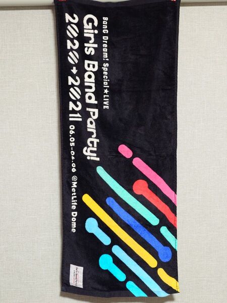 BanG Dream! Girls Band Party 2020→2021 フェイスタオル