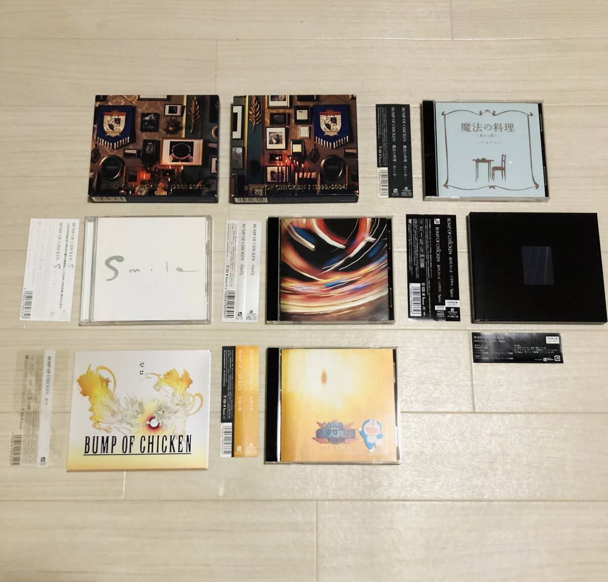 2025年最新】Yahoo!オークション -bump of chicken グッズ(CD)の 2025年最新】Yahoo!オークション -bump of chicken グッズ(CD)の