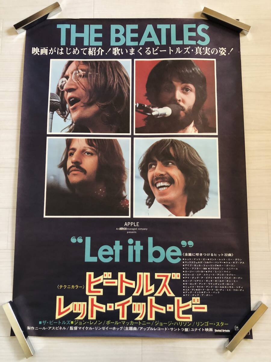 2025年最新】Yahoo!オークション -ジョンレノン ポスターの中古 2025年最新】Yahoo!オークション -ジョンレノン ポスターの中古