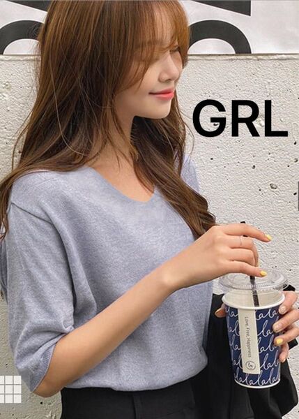 GRLグレイル Vネック5分袖ニットトップス フリーサイズ