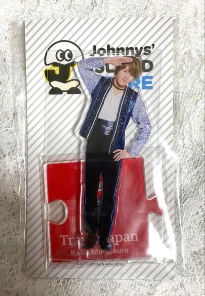 TravisJapan 松倉海斗 アクリルスタンド第1弾