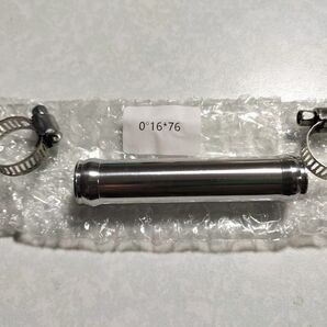 アルミ製ホースジョイント 外径16mm