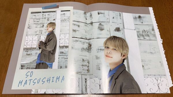 雑誌 切り抜き WiNK UP ウインクアップ 2024.10 ピンナップポスター 松島聡 松田元太