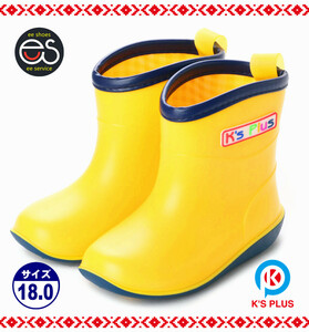 ★ Новый ★ [18003_yellow_18.0] Детские дождевые ботинки Координация цветовой координации Хороший дизайн!