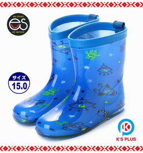 * new goods *[17004_NAVY_15.0] Kids rain boots child. dream .... cosmos flight. . pattern removal possible middle . attaching size :15.0~19.0