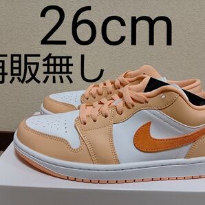 ナイキ ウィメンズ エアジョーダン1 ロー "サンセットヘイズ"